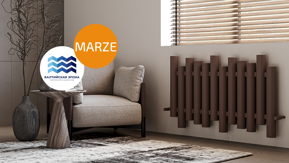 Команда «Marze» на выставке «Балтийская эпоха»
